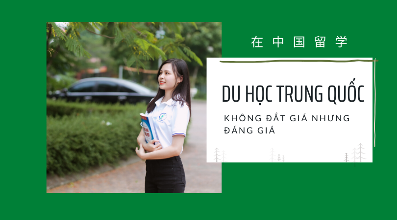 du hoc trung quoc