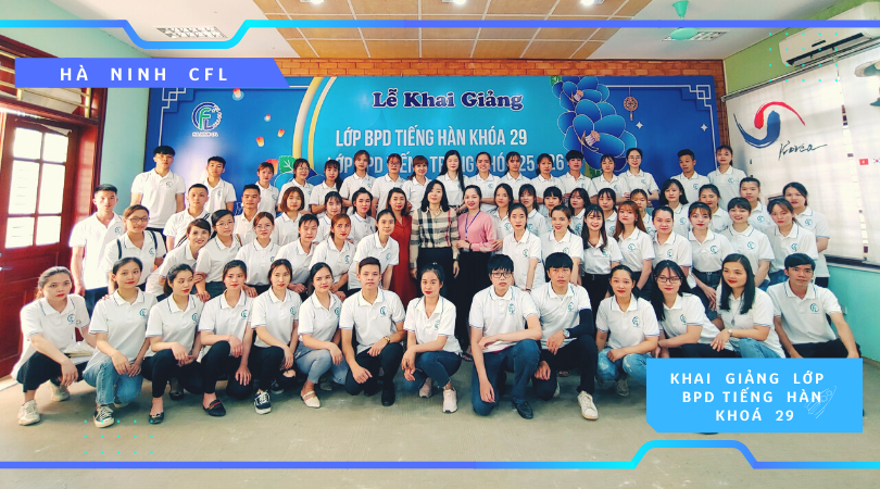 kahi giang lop tieng han