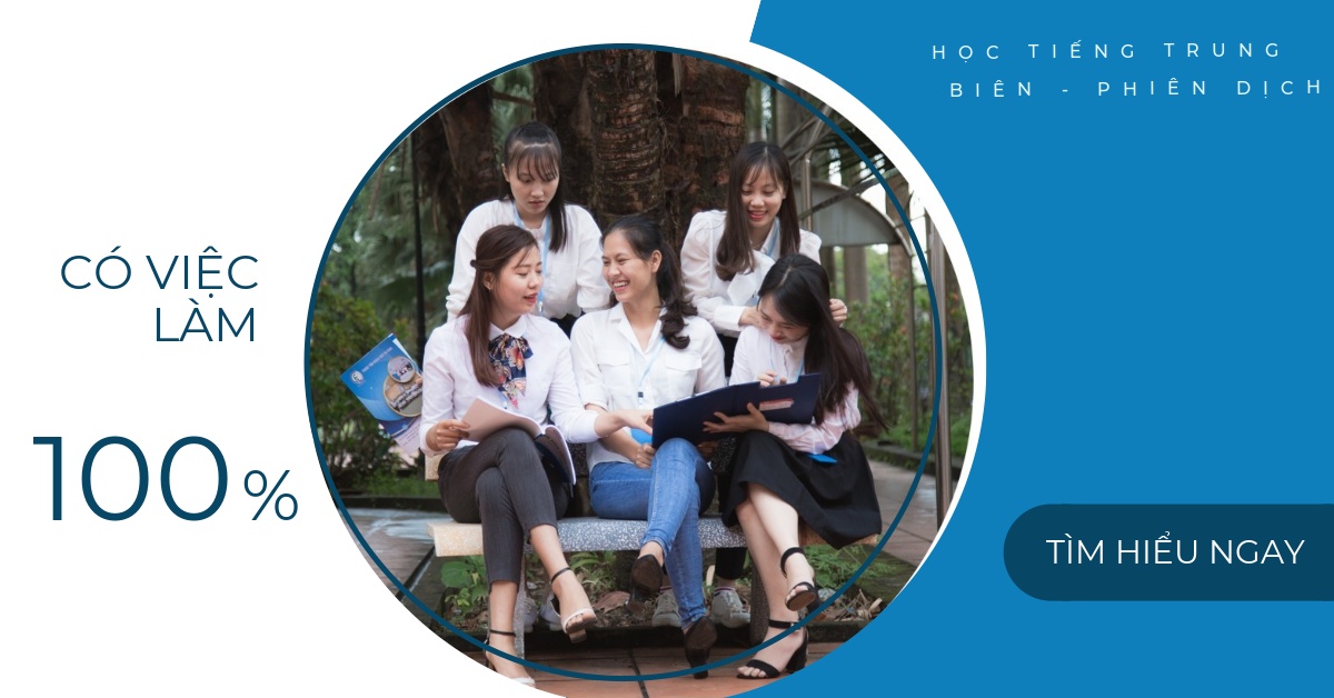 hoc tieng trung ha ninh