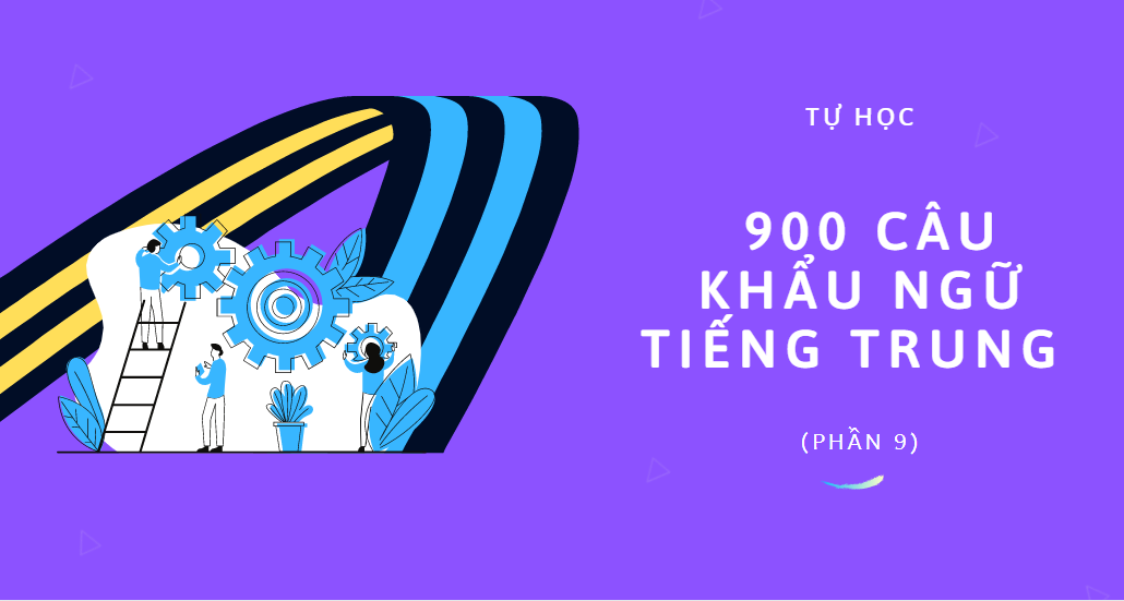 học tiếng trung